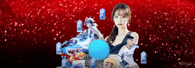 Jogos de fortune da 500real com prêmios incríveis